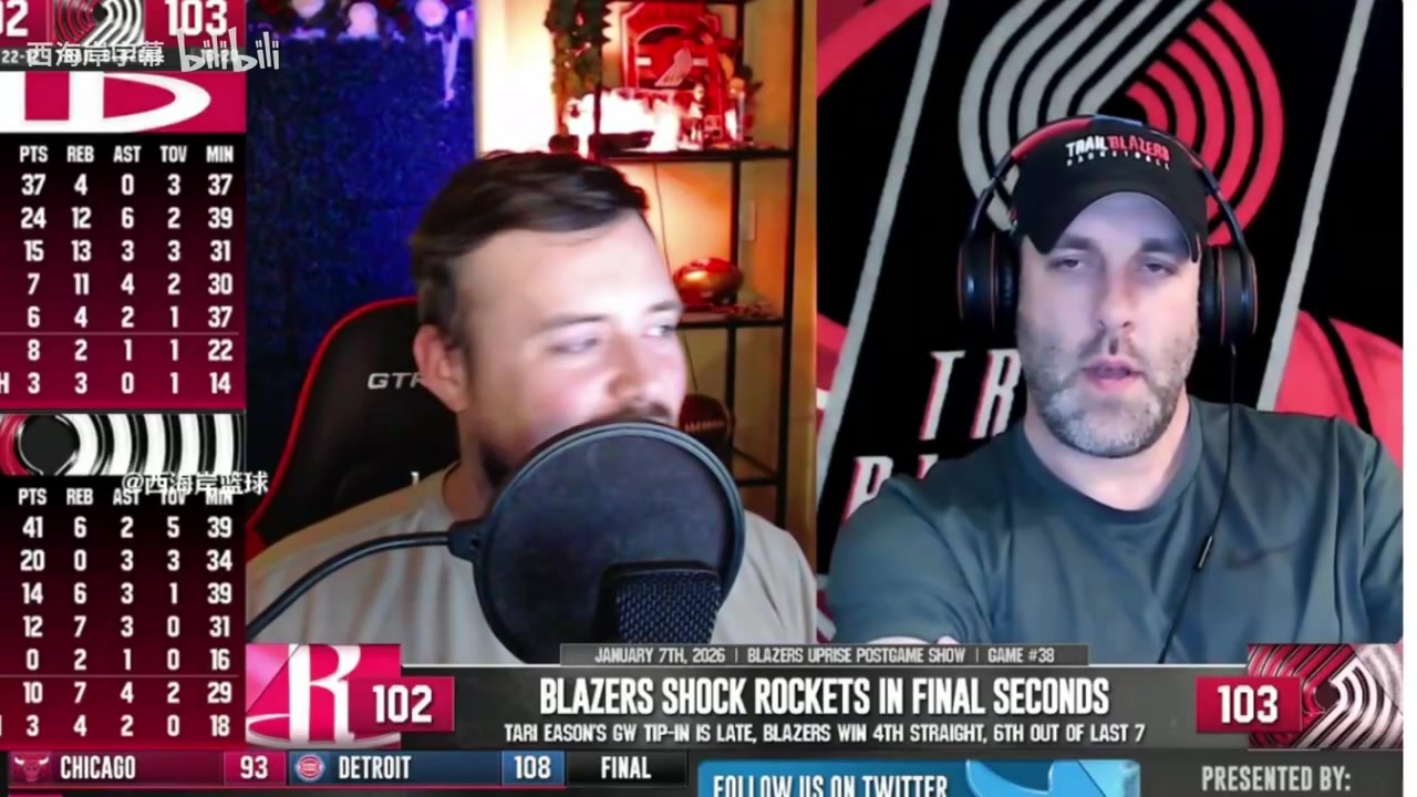 【视频】拓媒：无法理解杨瀚森罗威双塔时抢不到篮板，但不只是他