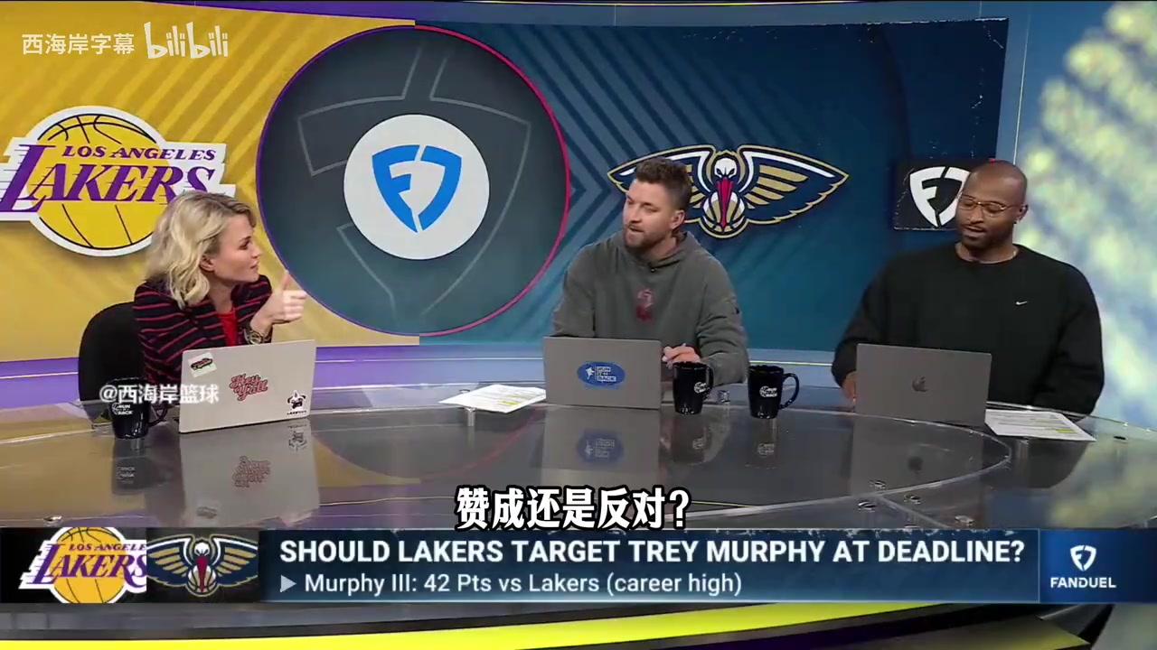 [视频/集锦]小里换墨菲？考辛斯：上次我提关于里夫斯的建议，