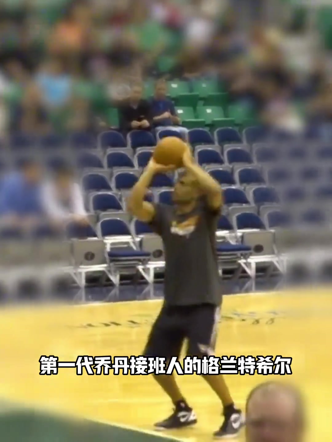 [值得一看]NBA球员的投篮姿势！你最喜欢哪个？哪位投篮最标