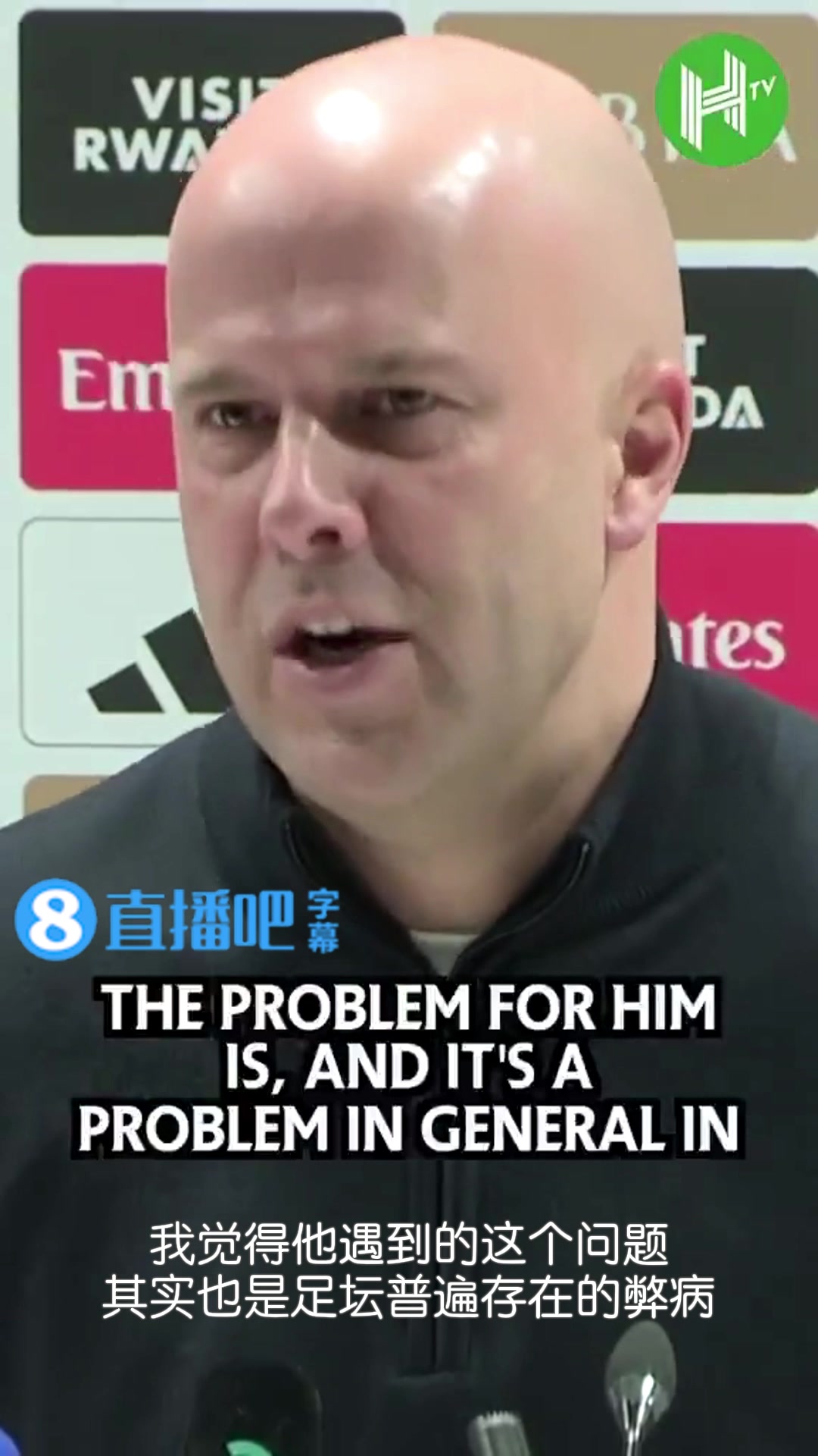 【足球】斯洛特：我百分百确信若马丁内利知道布拉德利伤势，就不会那样做