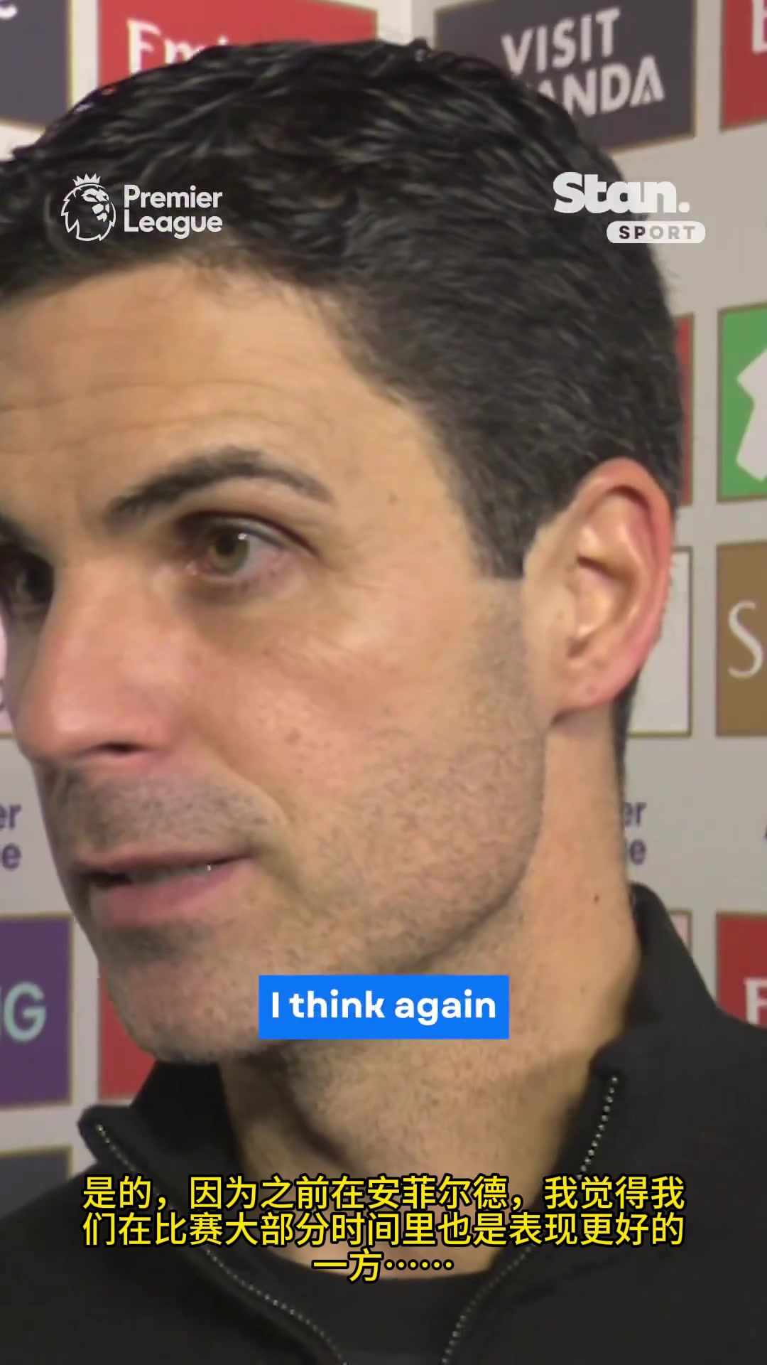 [有道理嘛?]塔子：上次被索博神仙球绝杀，今天没神奇时刻，这