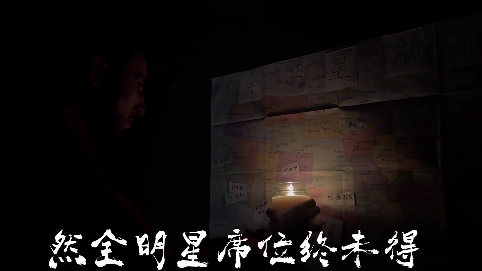 [推荐视频]背后有高人指点！霍姆格伦丞相附体晒视频：全明星局