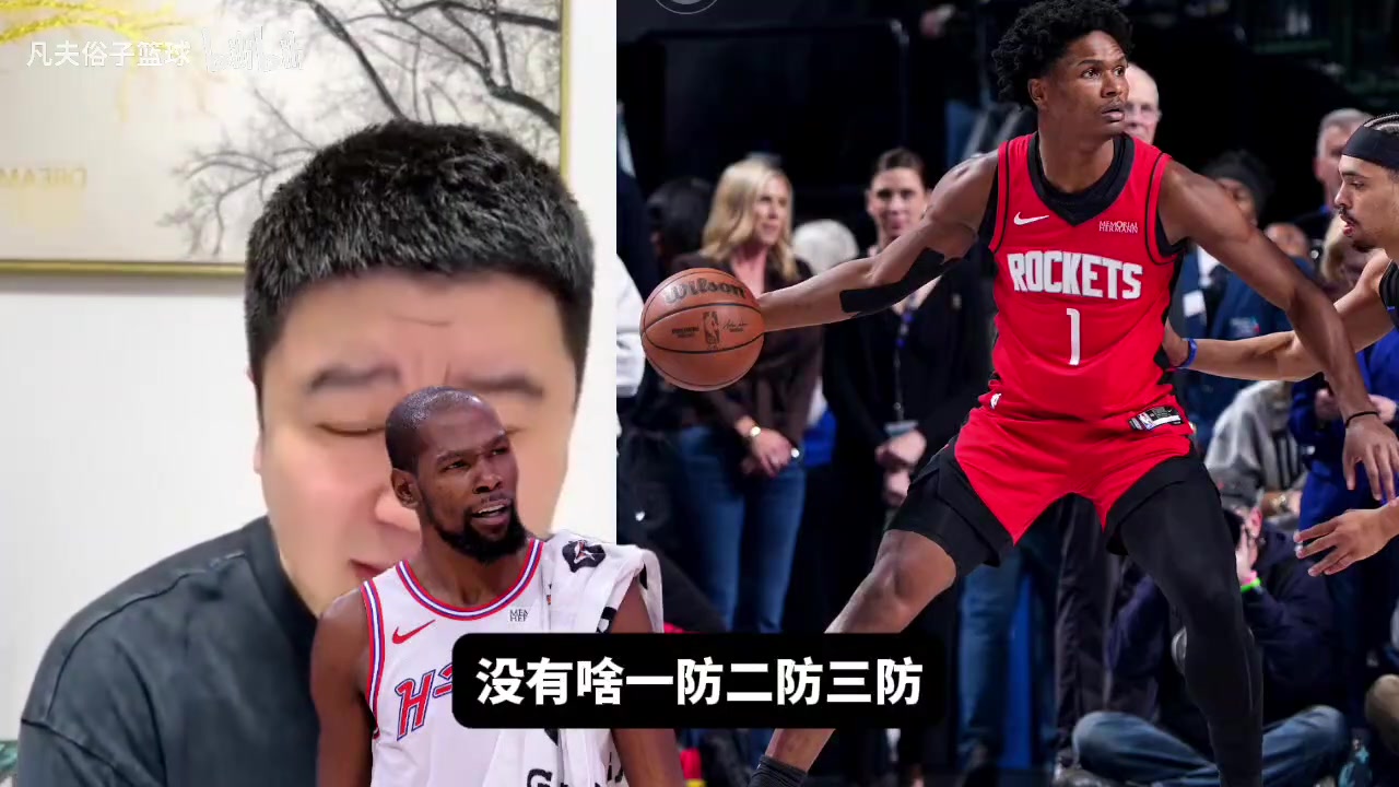 [视频/集锦]阿门还有机会一防吗？大史：最关键是把投篮练一练啊！
