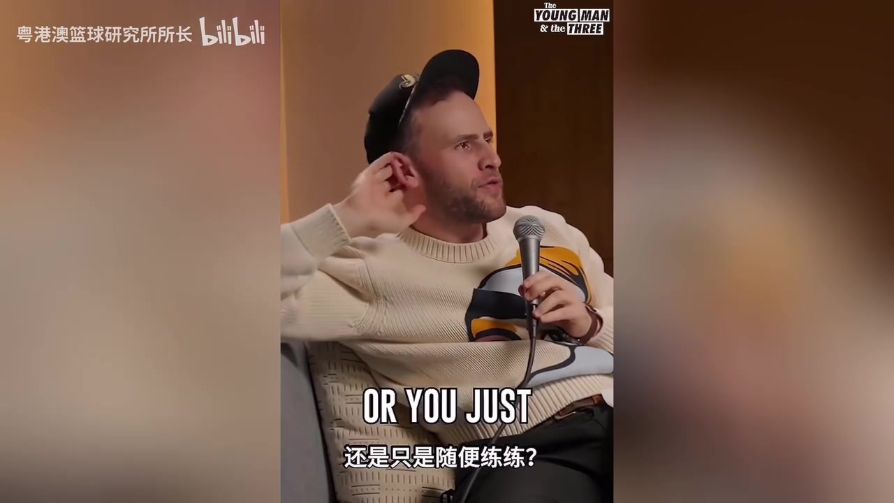 【推荐视频】亚当斯：小时候的力量训练就是干家务，进入NBA才