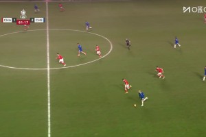 罗塞尼尔开门红！切尔西5-1查尔顿晋级足总杯32强 哈托爆射破门