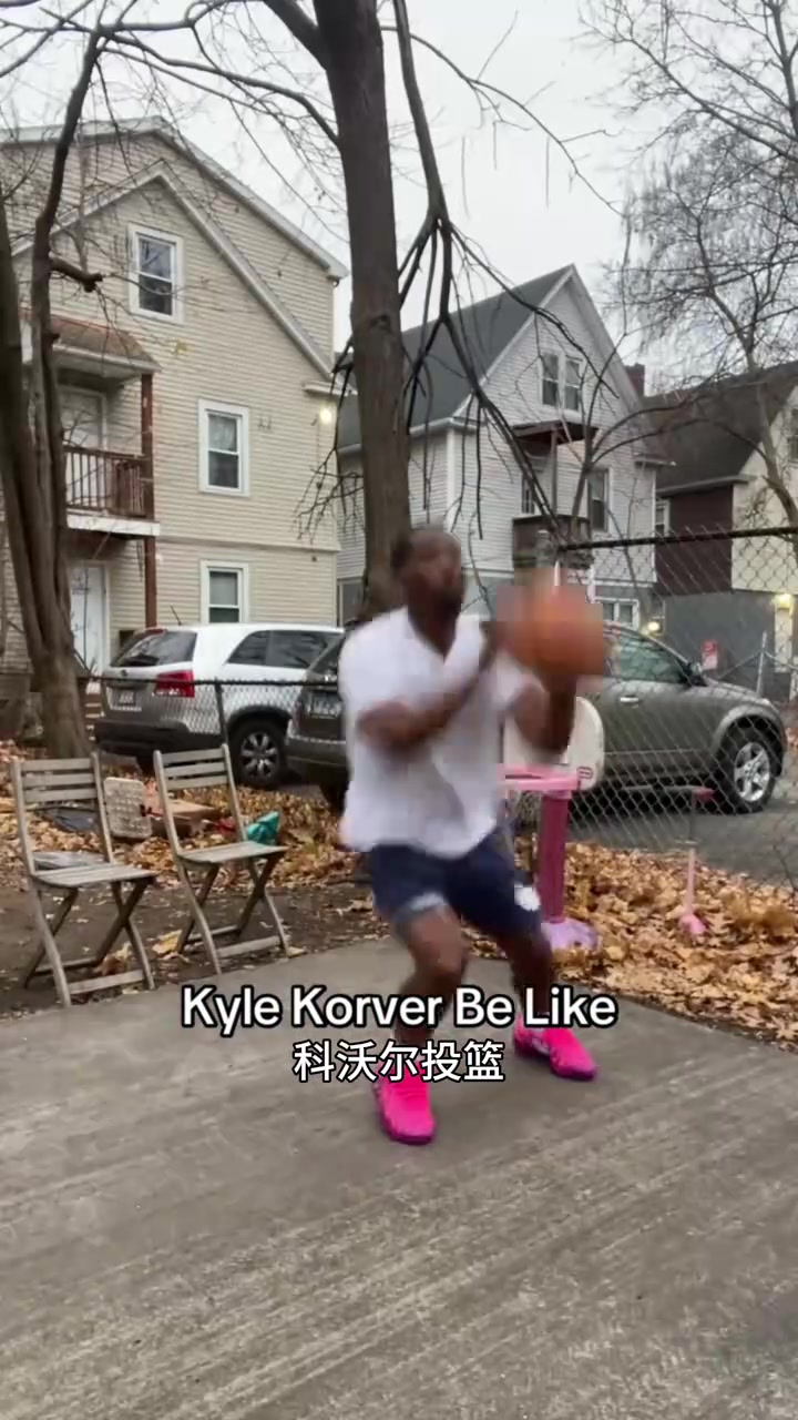 【今日视频】抓到精髓了！外网网友恶搞：科沃尔的投篮姿势！