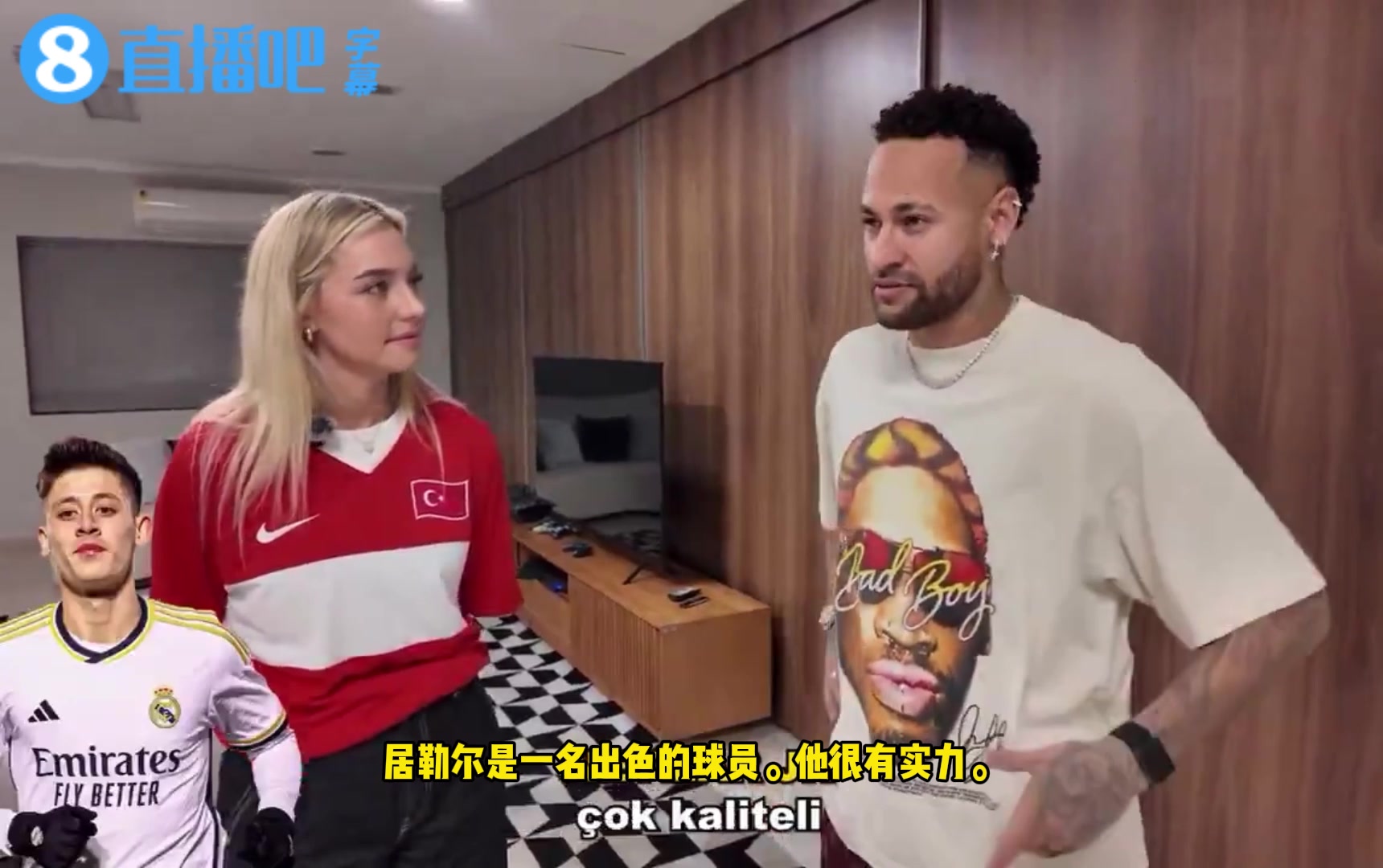 【球迷看点】内马尔大力夸奖居勒尔：我认为他是世界上最好的中场