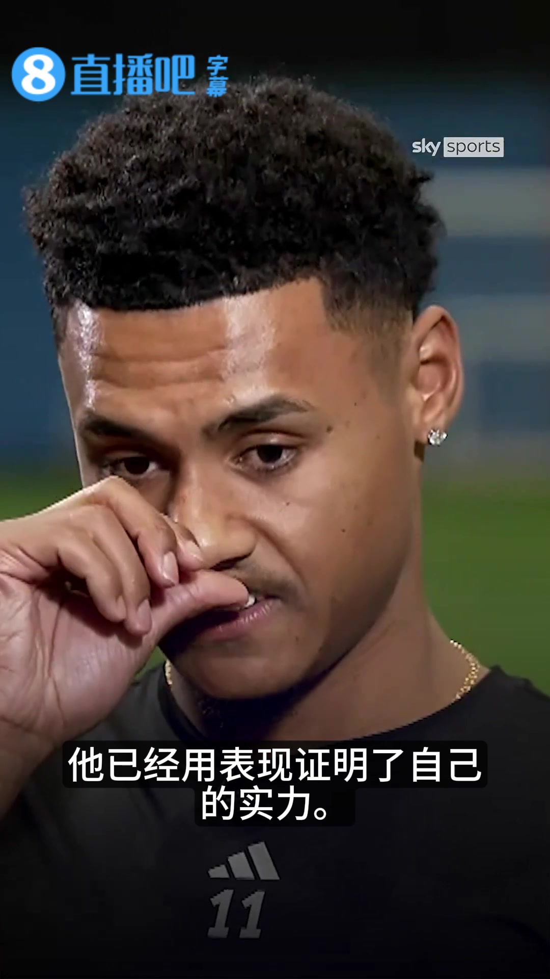 【今日视频】沃特金斯：罗杰斯太强了，即使转会皇马，我也不会惊讶