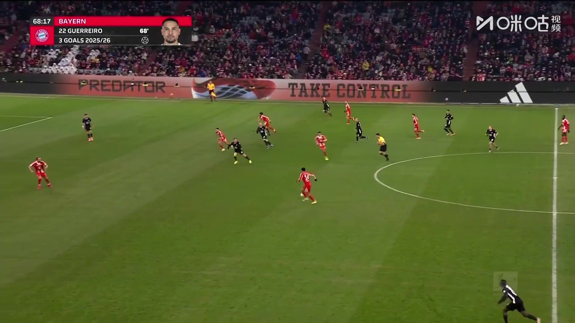 大英帝星！迪亚斯分边，凯恩兜射死角破门