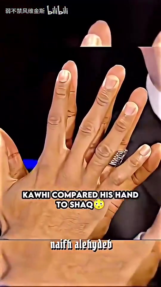 【快船】两个大手怪！小卡和奥尼尔手掌大小对比！