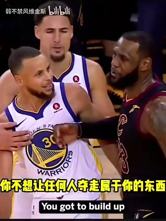 【视频】KD此前回应以前和詹姆斯的冲突：NBA弱肉强食，在场