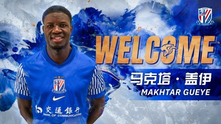 官宣！上海申花超100万欧签英冠锋线巨兽，一起欣赏盖伊个人集锦