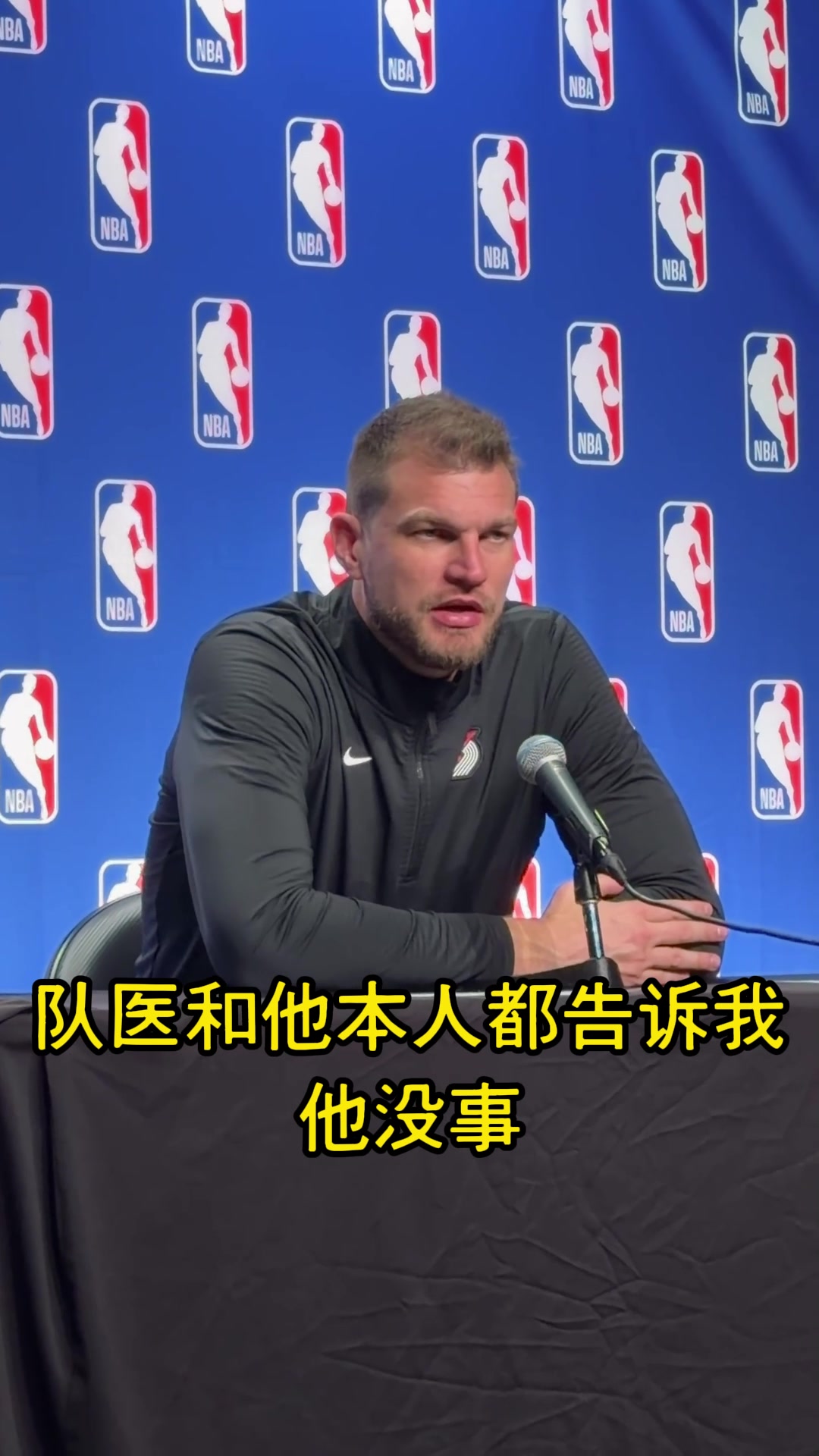 [值得一看]斯普利特：队医和瀚森本人都告诉我没事，所以我才让