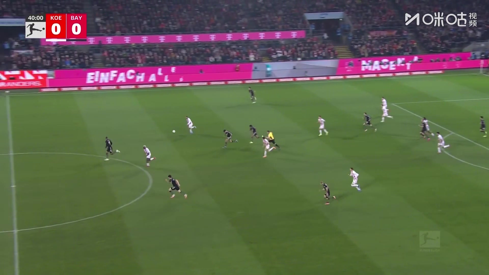 一条龙！格纳布里停球失误，林顿·麦纳长驱直入爆射破门