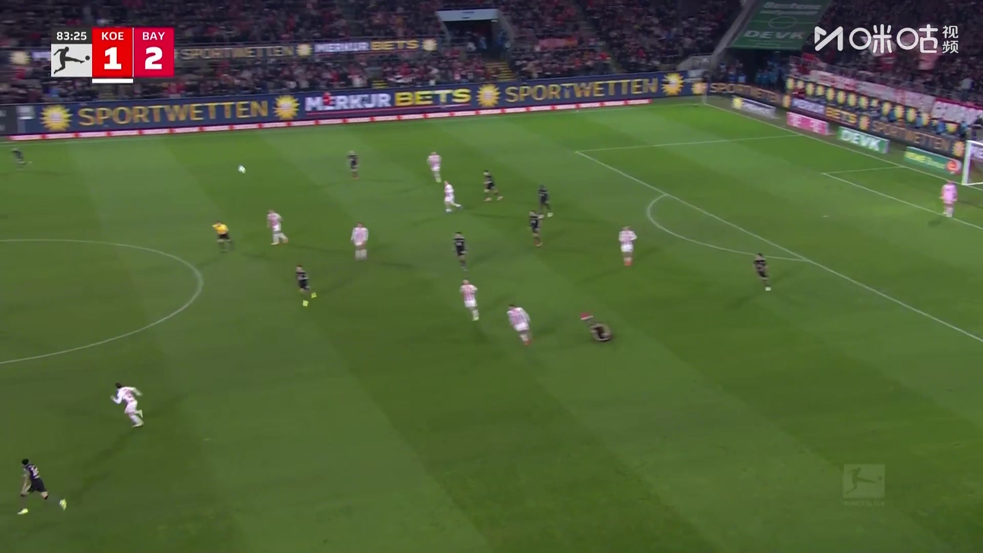 杀死比赛！凯恩长传策动，迪亚斯助攻卡尔低射建功