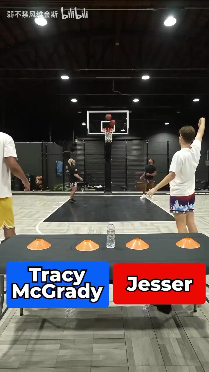 【有道理嘛?】趣味游戏！麦迪节目上和主持人的三分对决！这投篮