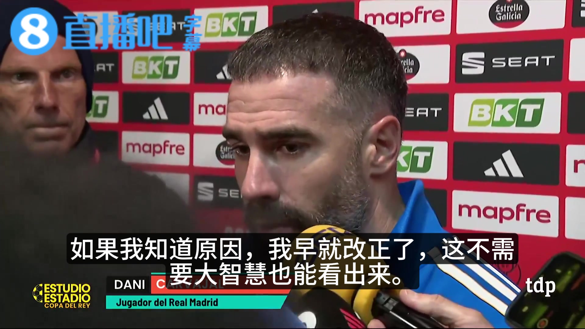 【今日视频】队长有担当❗️卡瓦哈尔：被乙级队淘汰，每个人都要自我批评