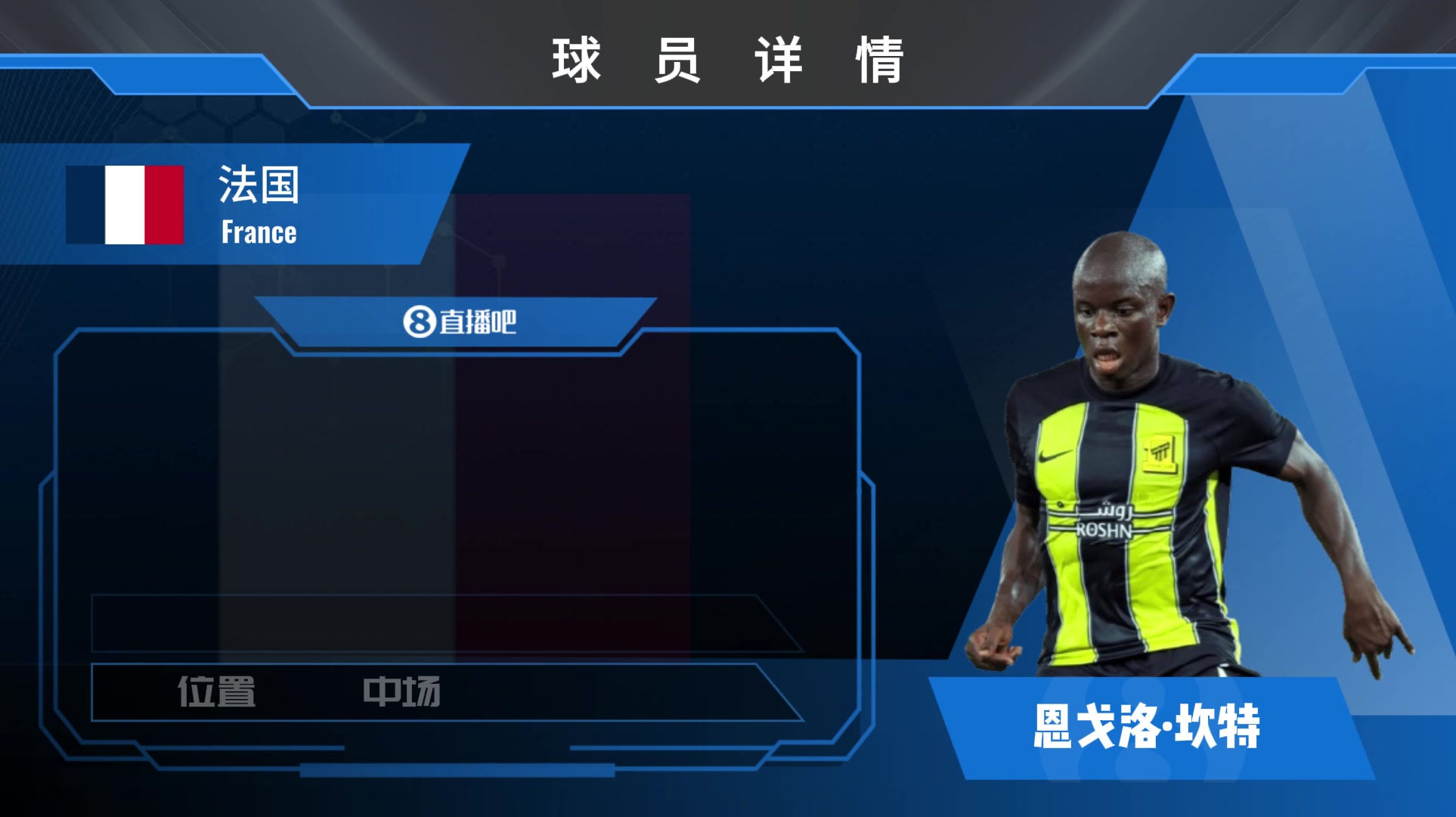 坎特集锦：地球表面70%被水覆盖，剩下的30%则被坎特覆盖！