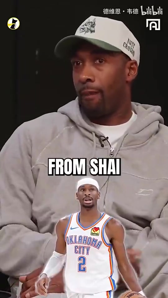 【集锦】大将军：SGA算不上门面，他的比赛太无聊，观赏性不如弗朗西斯！