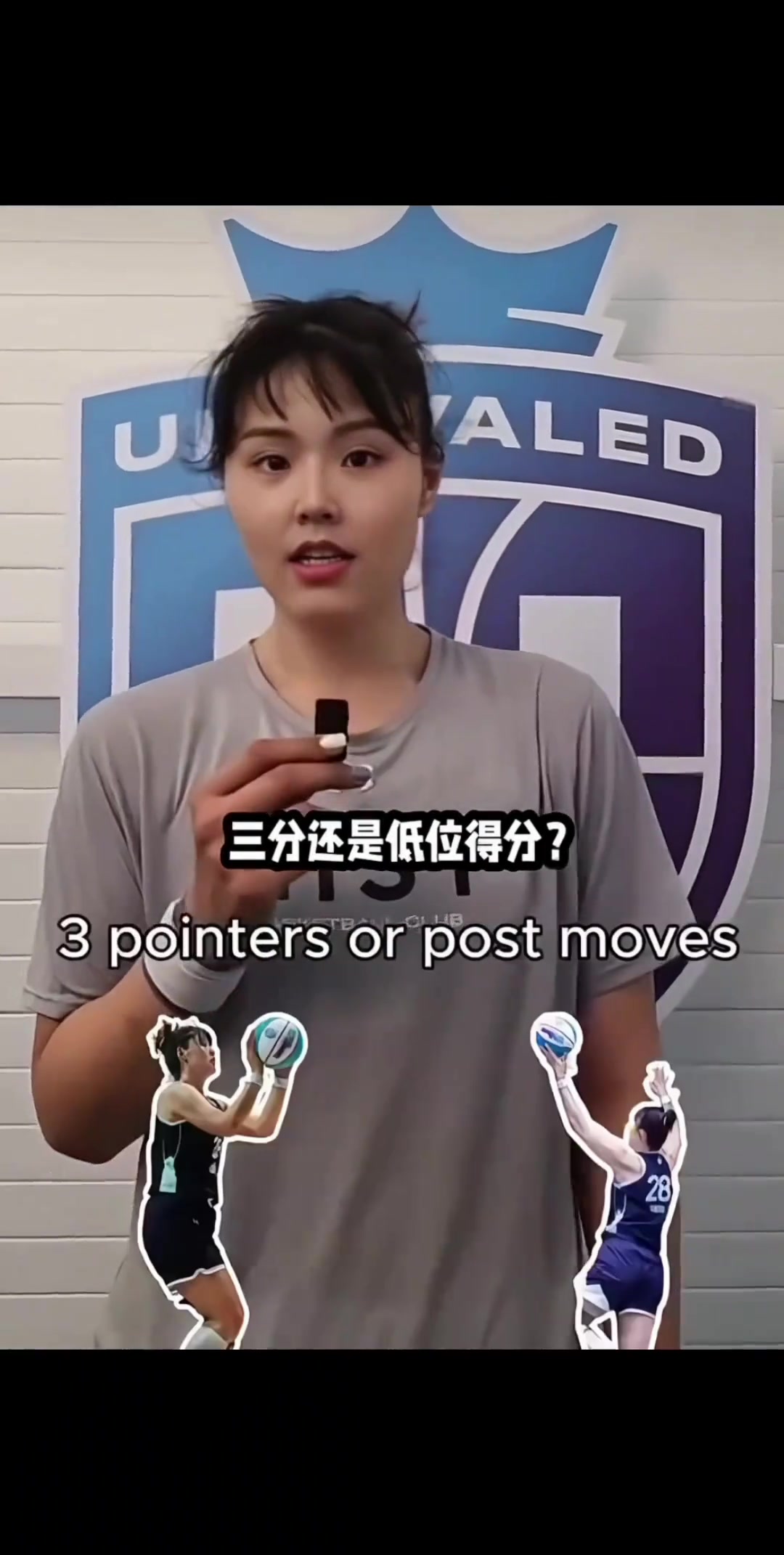 [值得一看]李月汝的快问快答！喜欢清晨训练还是晚上？小宝：晚