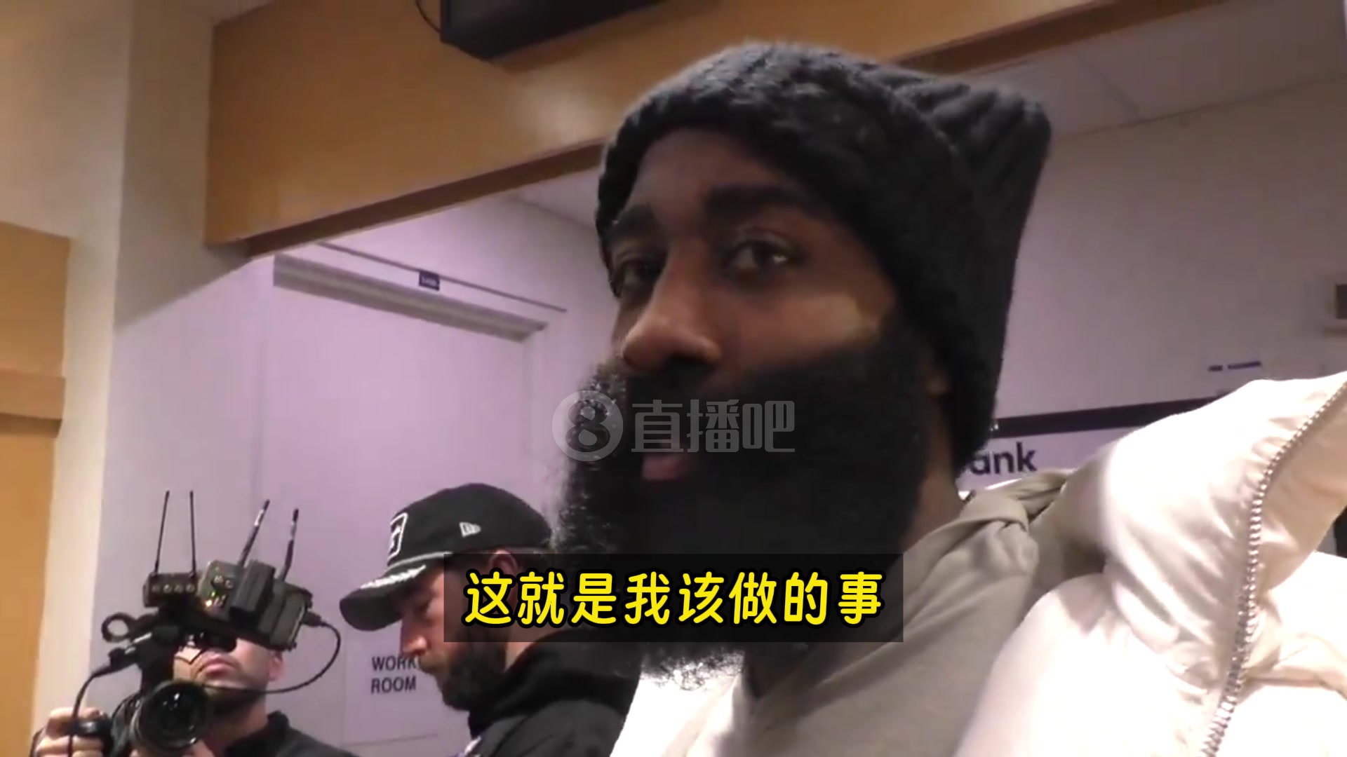 【集锦】第17年仍然高负荷？哈登言简意赅：这就是我该做的事！