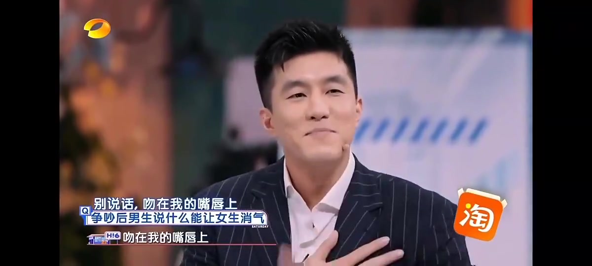 [NBA]这你受得了嘛？郭艾伦哄女生秘籍：别说话 吻在我的嘴唇上