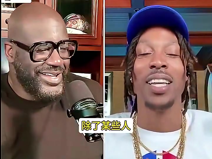 【视频/集锦】霍华德称姚明防守不行！奥胖直接反驳：我第一次打姚明被连帽三个