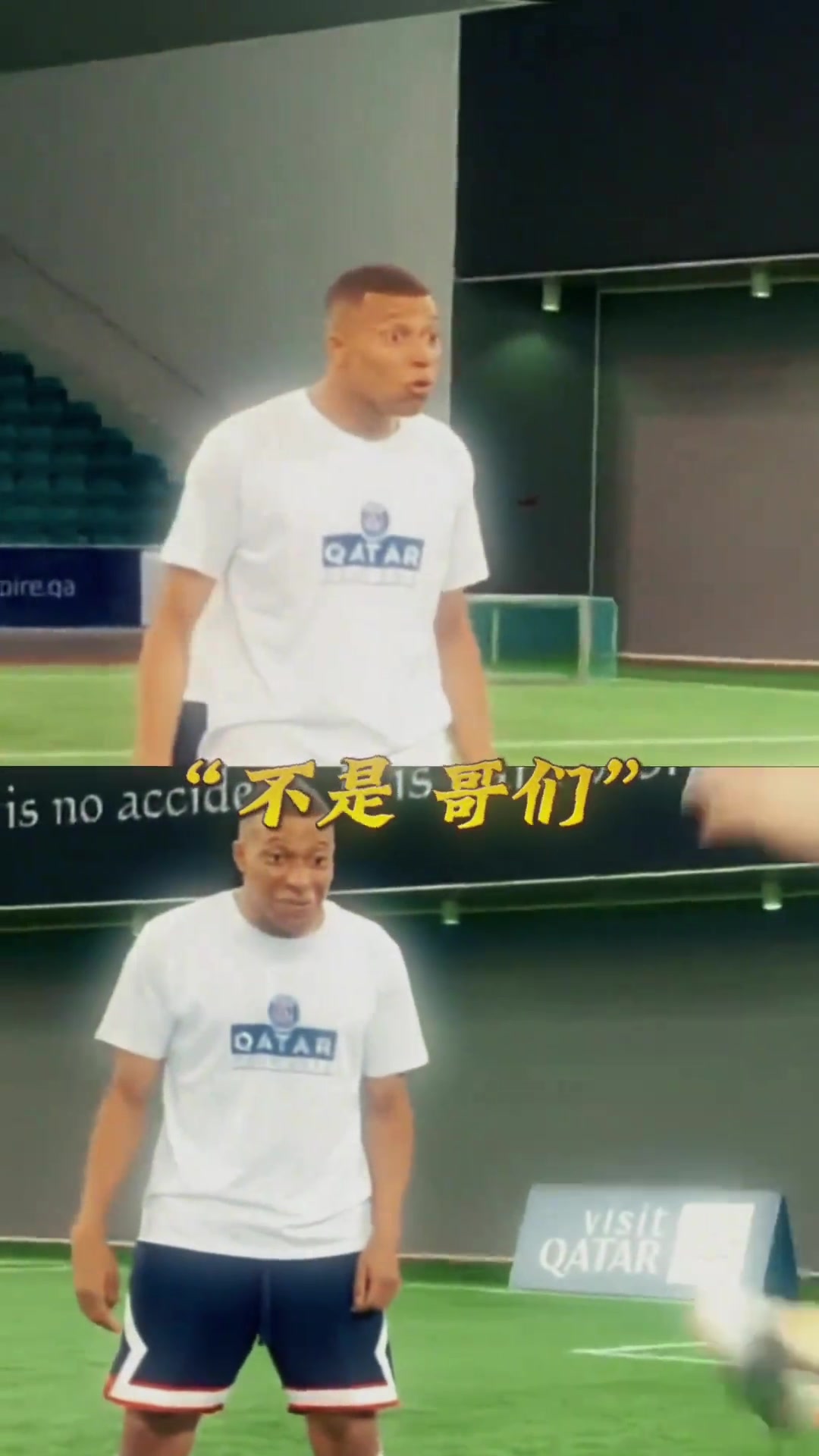 【体育头条】姆巴佩：在你面前我像个新兵蛋子