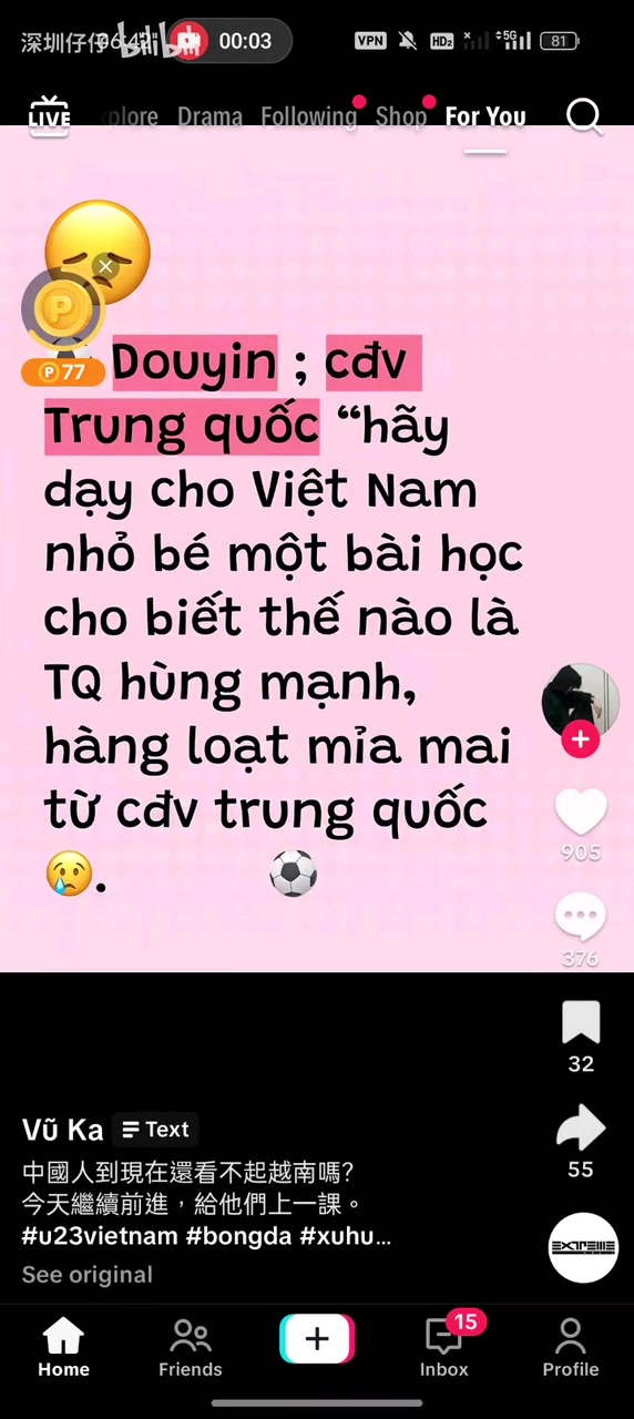【视频/集锦】越南人赛前：中国一直看不起越南，所以我们要给他
