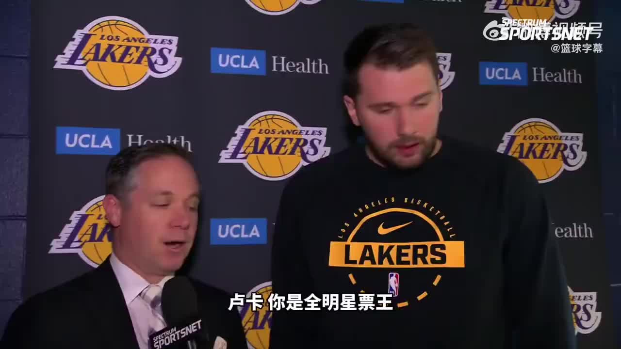 【今日视频】全明星票王！东契奇：感谢球迷们投票！这是一项非凡的成就！