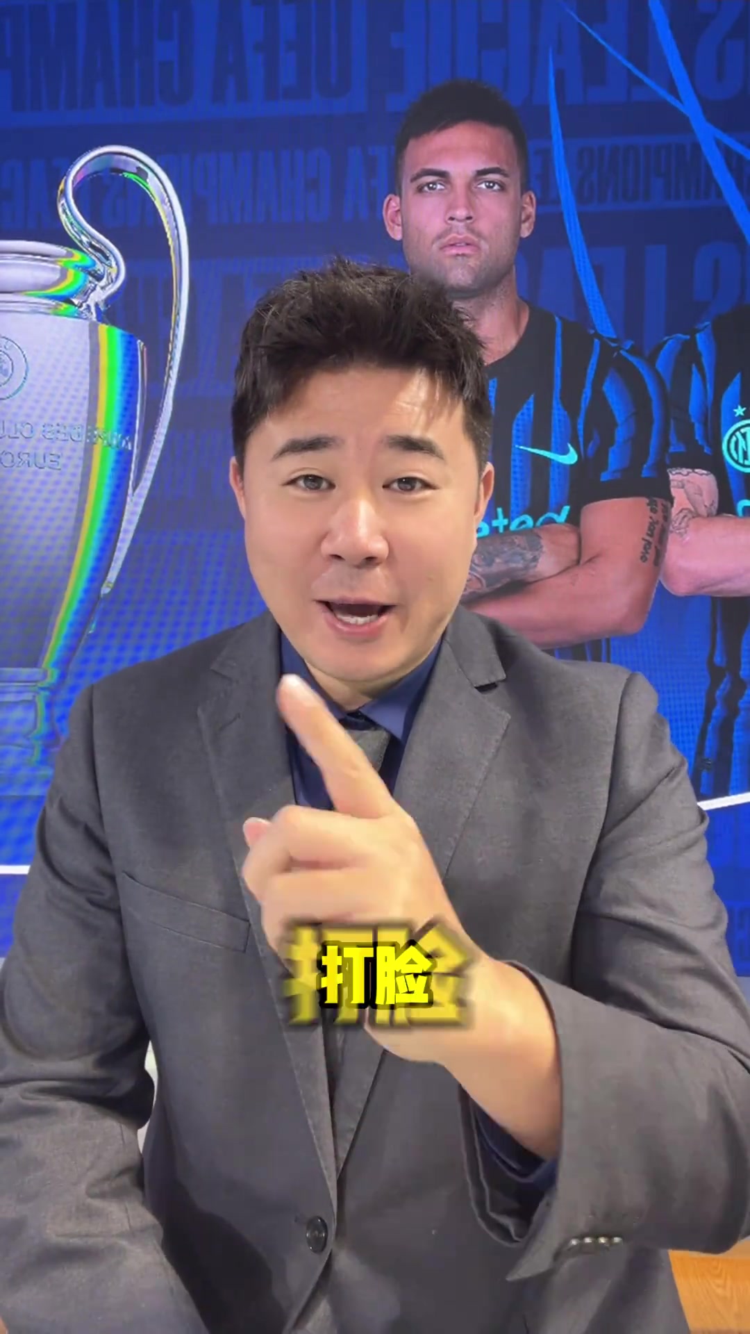 [推荐]董方卓：好多人问我打不打脸？说实话打脸了但我特别开心