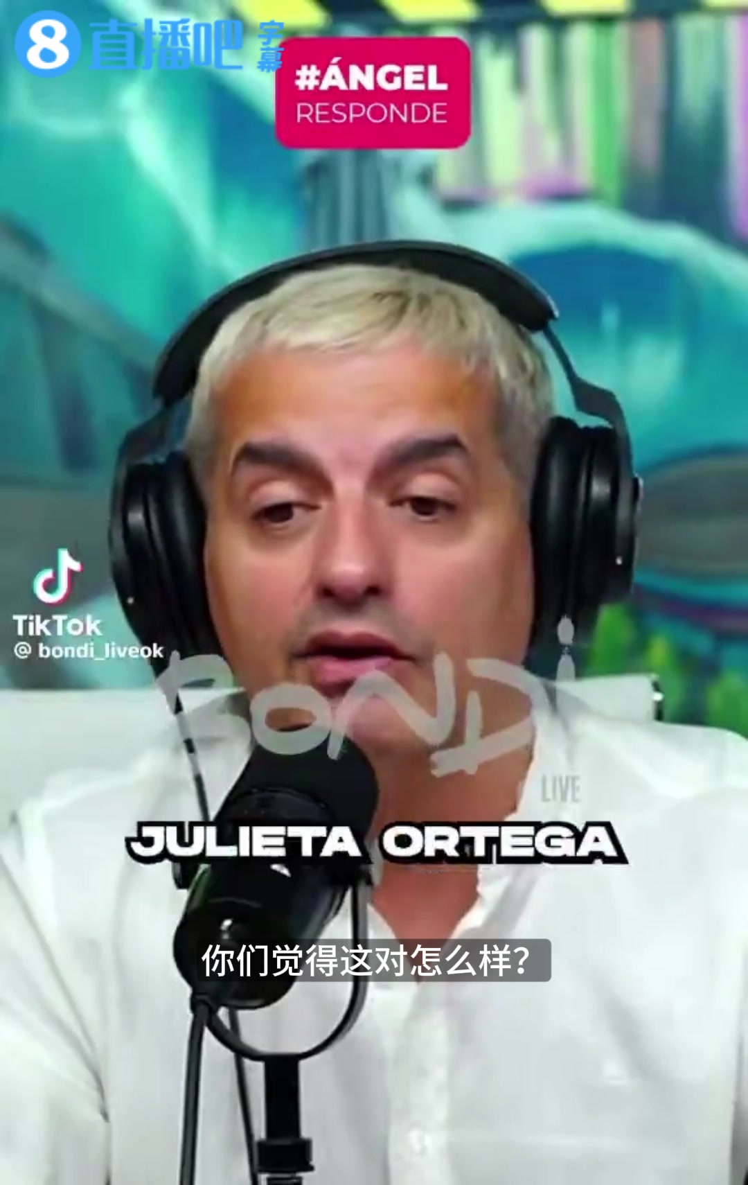 【球迷看点】里克尔梅被曝出经常在社媒上私信成名女性，还发个人