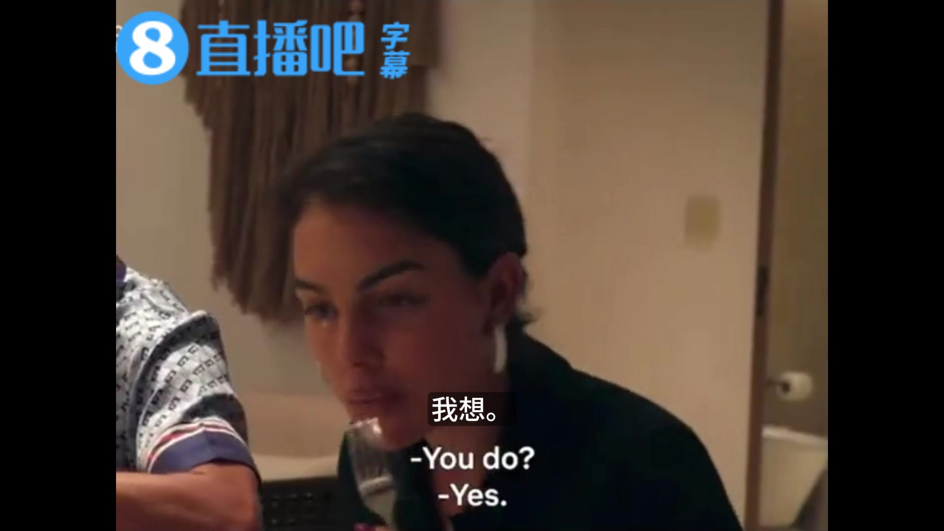 [最新影像集]C罗问自己的孩子们什么是出⚽名，孩子们争相回答：有钱、有名