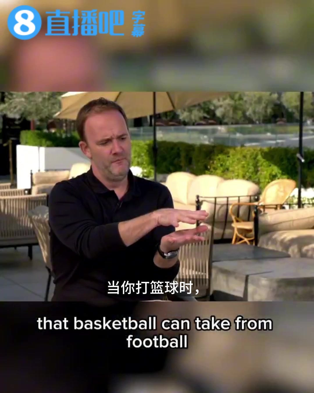 【攻防剪辑】史蒂✌️夫-❗纳什：如✨果没有足球背景，我不确定自己是否能打进NBA