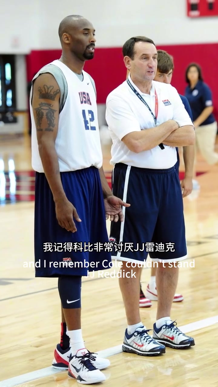 /lanqiushipin/22174.html