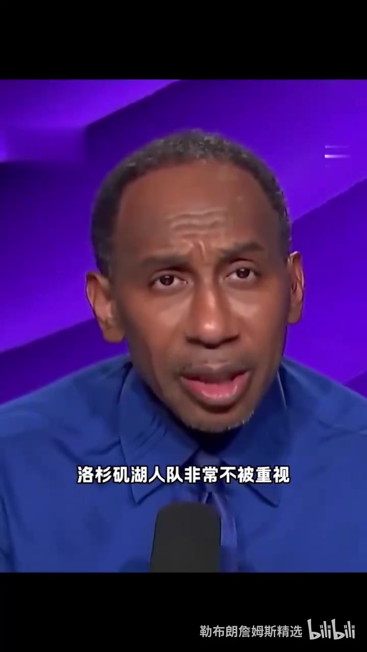 [今日速看]黑出感情了？⬆️A史密⬇️斯力挺詹姆斯：詹姆斯配得上✌️他这些年做的贡献~