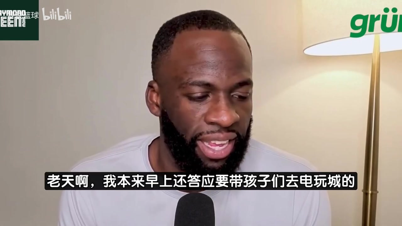 /lanqiushipin/29891.html