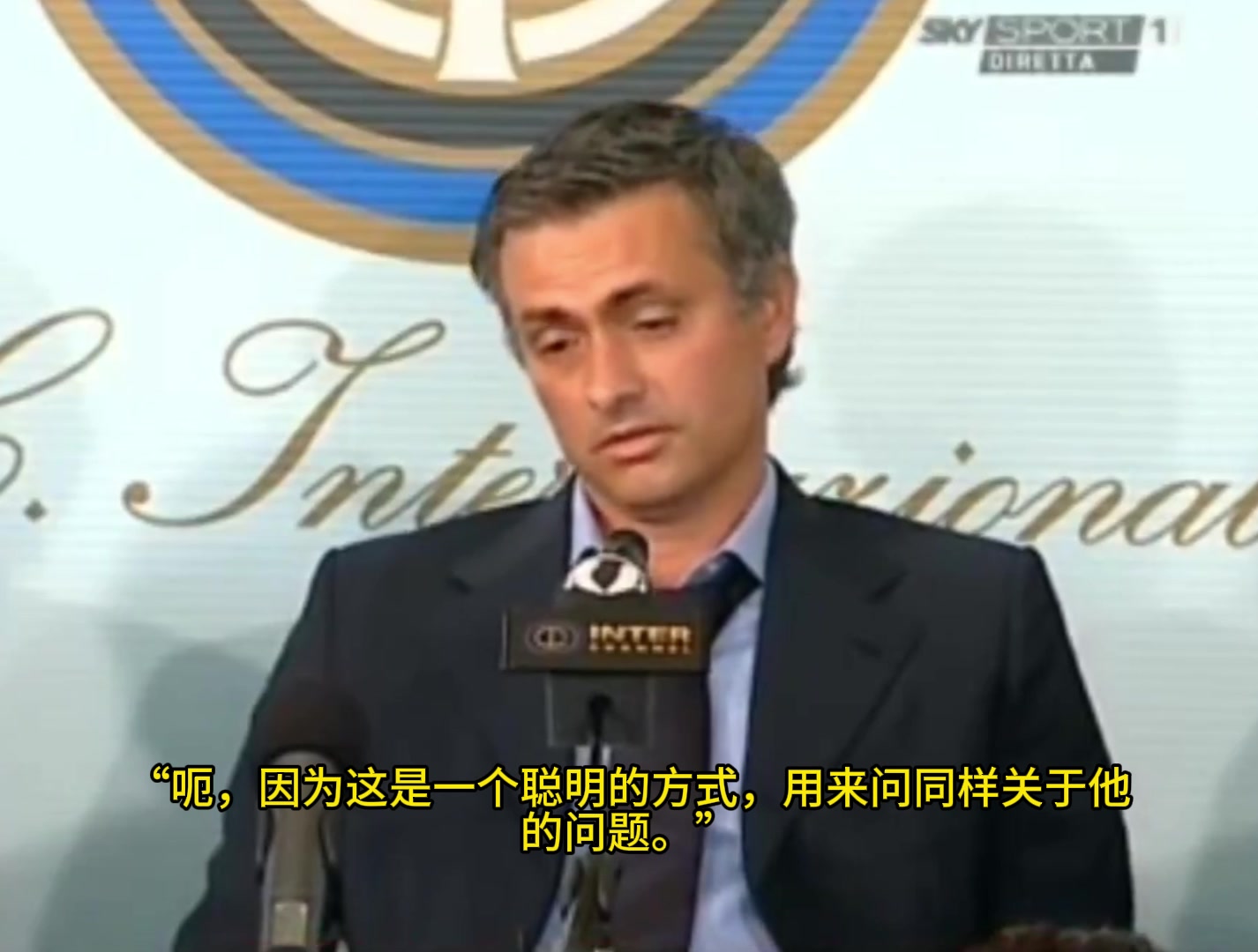 【今日集锦】当年记者试图诱导穆帅谈论兰帕德加盟国米话题⚽，狂