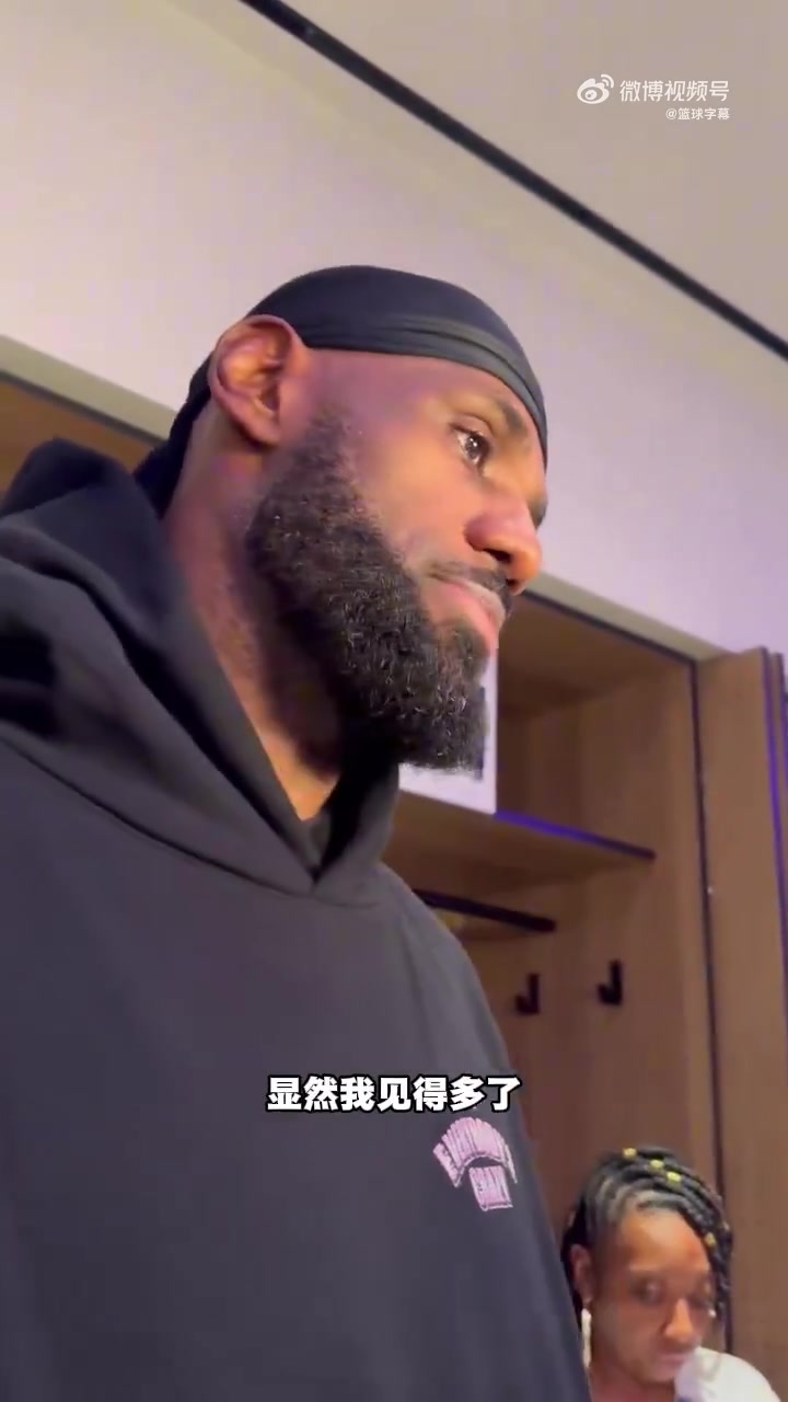 [推荐视频]詹姆斯谈关于珍妮·巴斯不满他的报道：别无中生有，