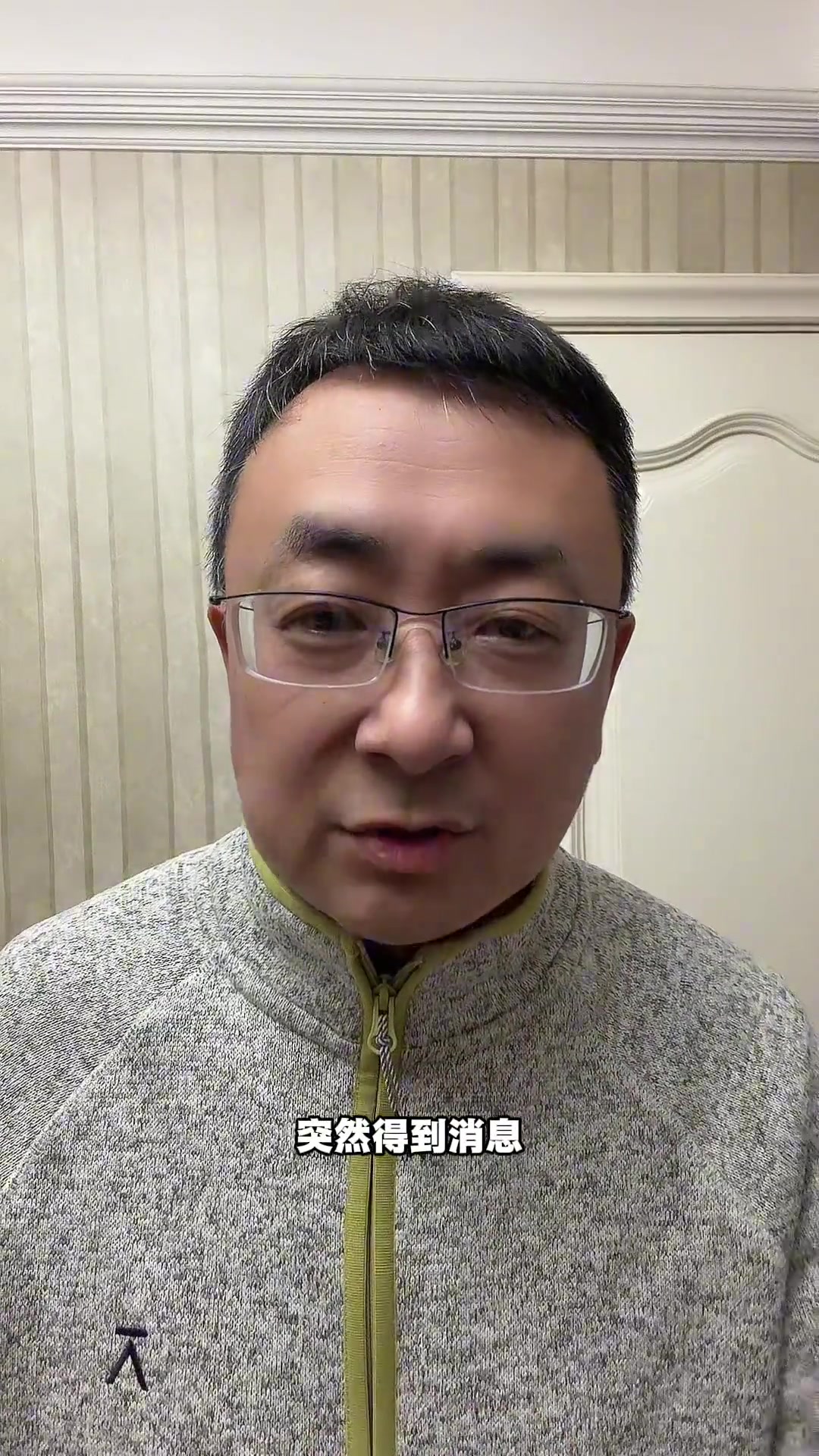 [今日赛事影像]四川男篮欠款6.58亿➡️，主教练辞职...