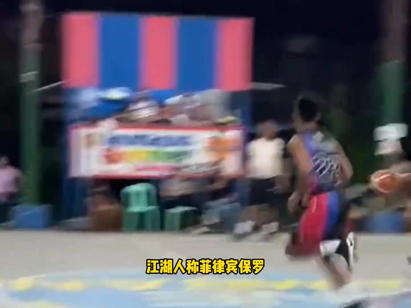 /lanqiushipin/22171.html