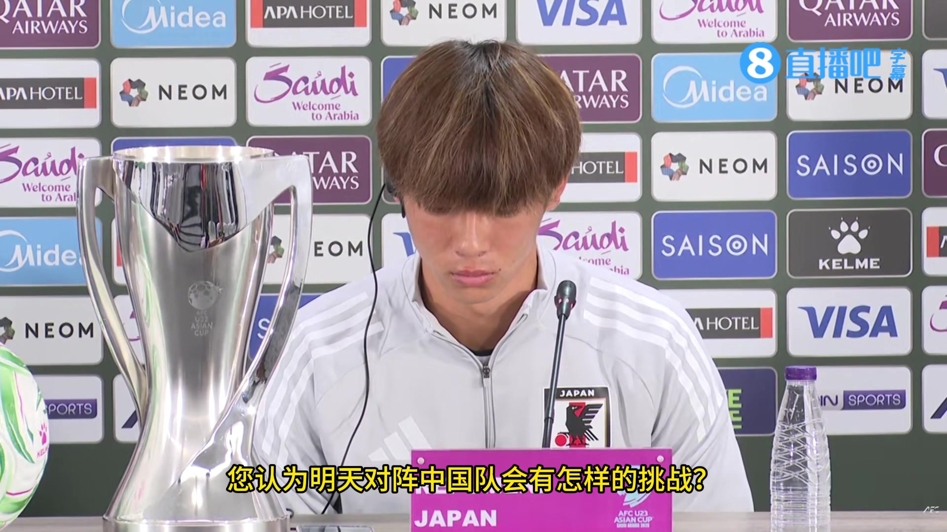 /zuqiushipin/20226.html