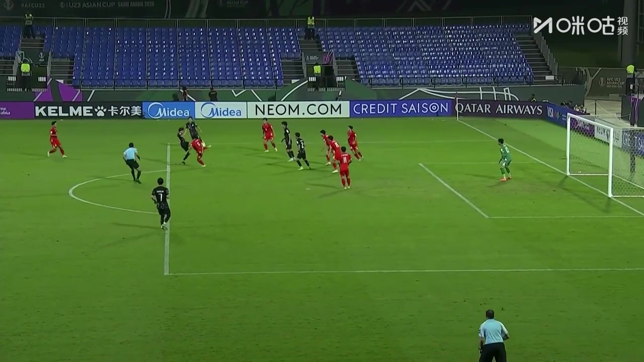 【集锦】U23亚洲杯-夺亚洲杯季军 十人越南U23经七轮点球战胜韩国