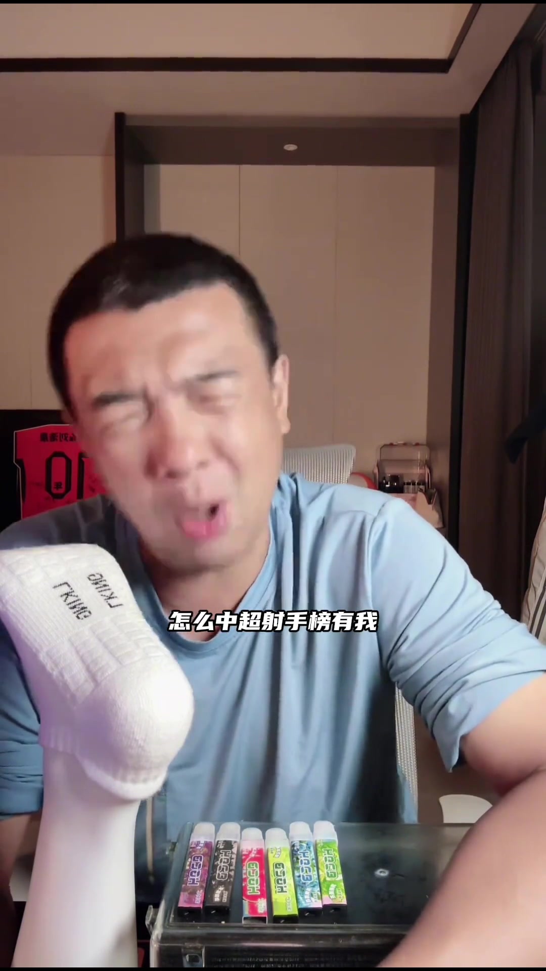 【球迷看点】中超射手榜竟然有你？徐亮：我是一个高效射手，瞧不