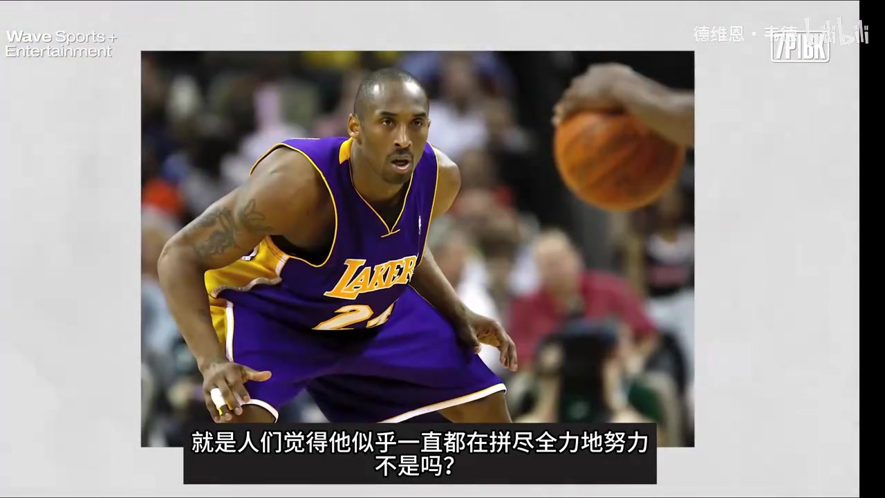 [热门视频]韦德此前：从未见过有谁像詹姆斯一样努力训练，他永远第一个到✨！