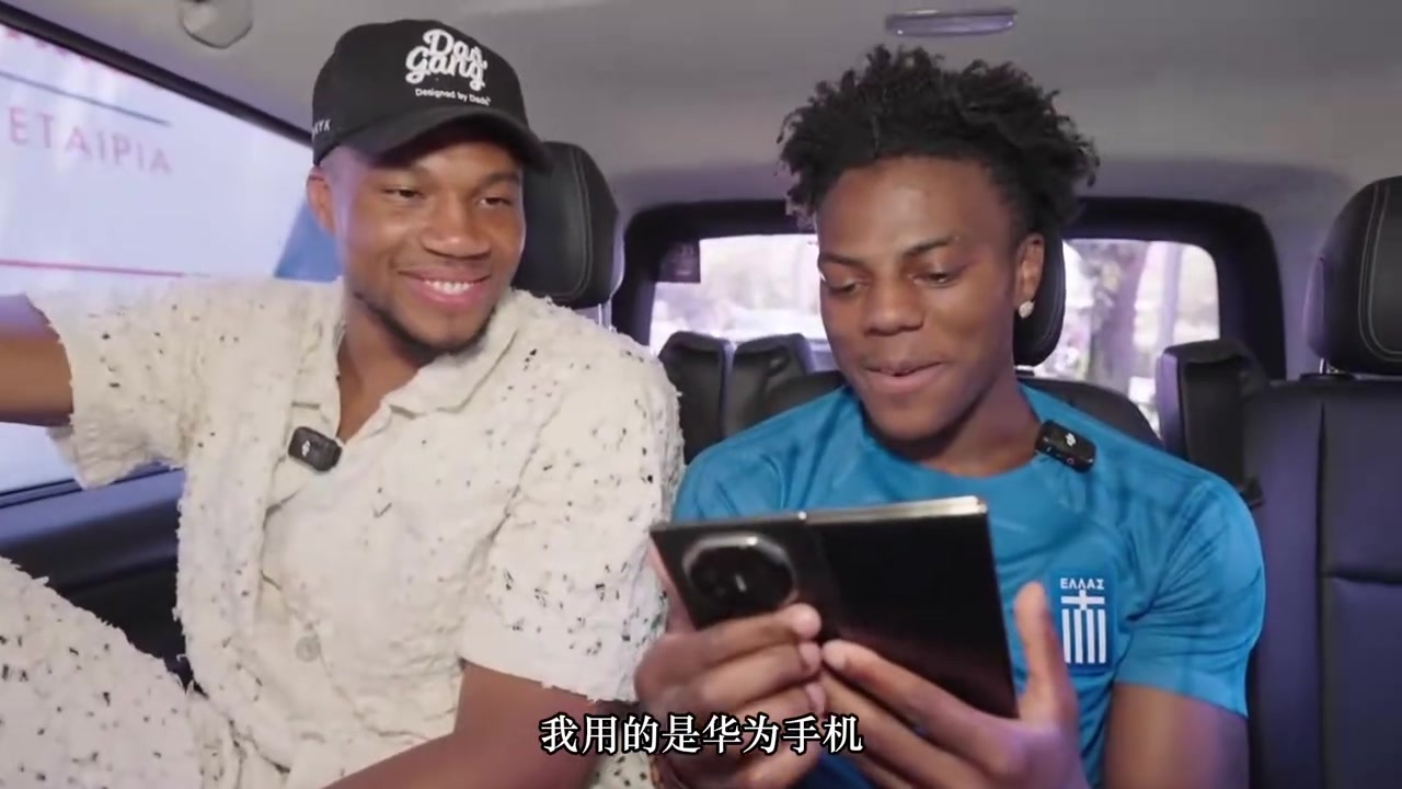 [精彩片段]节俭的字母哥⭐✌️！⬆️名场面：甲亢哥向字母哥安