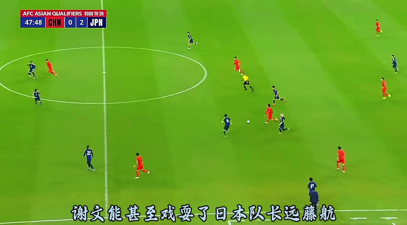 【精彩剪辑】还记得国足对日本的这次精彩反击吗？