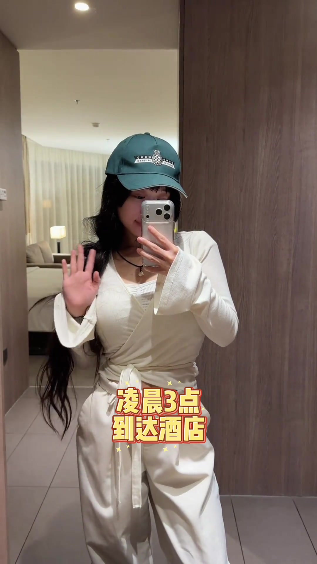 [视频]今夜都关注国足U23！大老师深夜抵达吉达，准备现场看