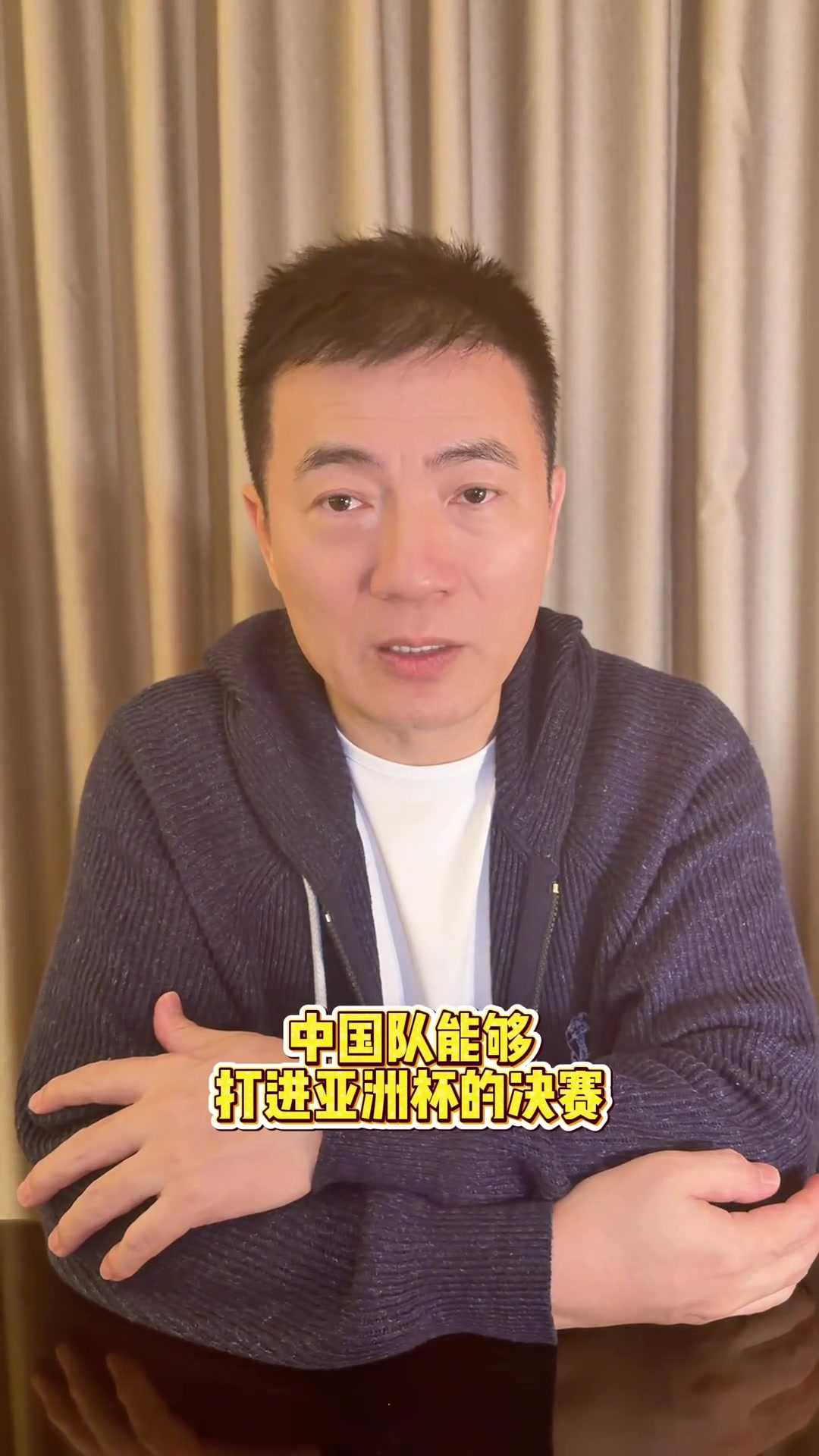 黄健翔:小伙子很好的完成了任务,我们要承认差距,谩骂无助于事