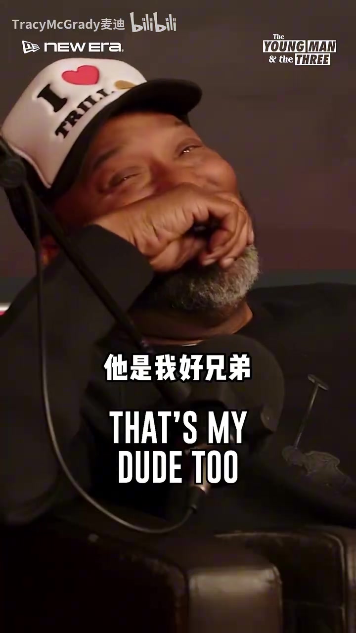 [体育头条]麦迪：肯扬马丁喜欢恶意犯规，对我恶犯后我每次对阵